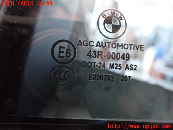 2UPJ-9238951320]BMW 523i(XG20)左後ドア (43R-00049) 中古 (F10)_3