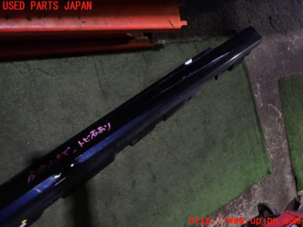 2UPJ-9238951390]BMW 523i(XG20)右サイドステップ 中古 (F10)_2