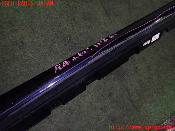 2UPJ-9238951392]BMW 523i(XG20)左サイドステップ 中古 (F10)_3