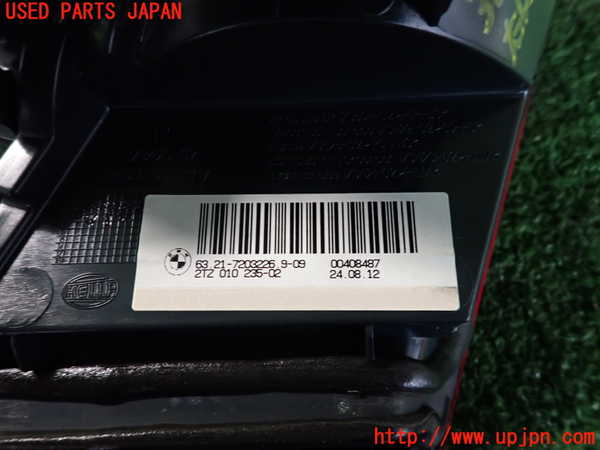 2UPJ-9238951550]BMW 523i(XG20)右リアフィニッシャー 中古 (F10)_3