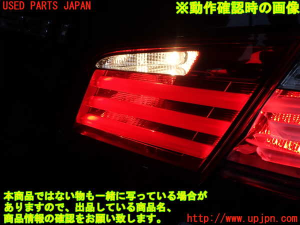2UPJ-9238951550]BMW 523i(XG20)右リアフィニッシャー 中古 (F10)_4