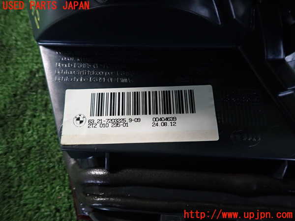 2UPJ-9238951552]BMW 523i(XG20)左リアフィニッシャー 中古 (F10)_3
