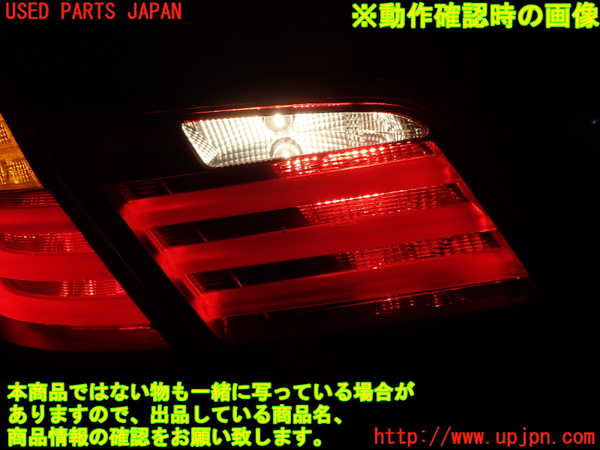 2UPJ-9238951552]BMW 523i(XG20)左リアフィニッシャー 中古 (F10)_4