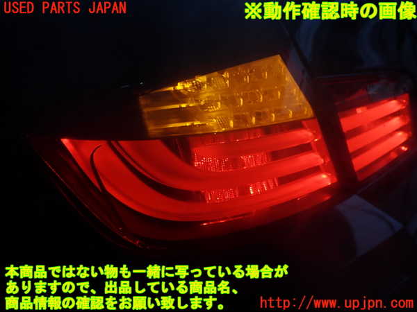 2UPJ-9238951536]BMW 523i(XG20)左テールランプ 中古 (F10)_4