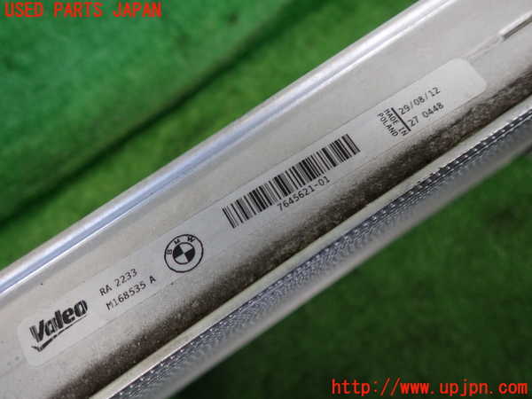 2UPJ-9238952321]BMW 523i(XG20)ラジエーター1 中古 (F10)_2