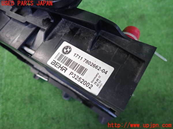 2UPJ-9238952322]BMW 523i(XG20)ラジエーター2 中古 (F10)_2