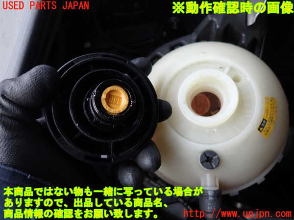 2UPJ-9238952410]BMW 523i(XG20)ラジエータータンク 中古 (F10)_3