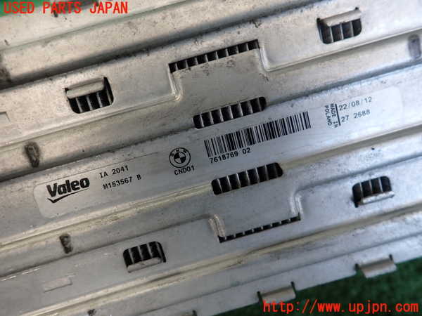2UPJ-9238952451]BMW 523i(XG20)インタークーラー1 中古 (F10)_2