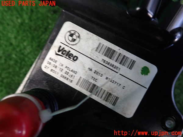 2UPJ-9238952481]BMW 523i(XG20)オイルクーラー1 中古 (F10)_3