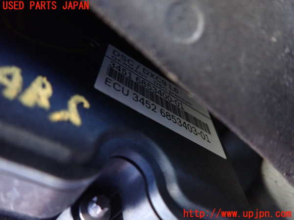 2UPJ-9238954040]BMW 523i(XG20)ABSアクチュエーター 中古 (F10)_3