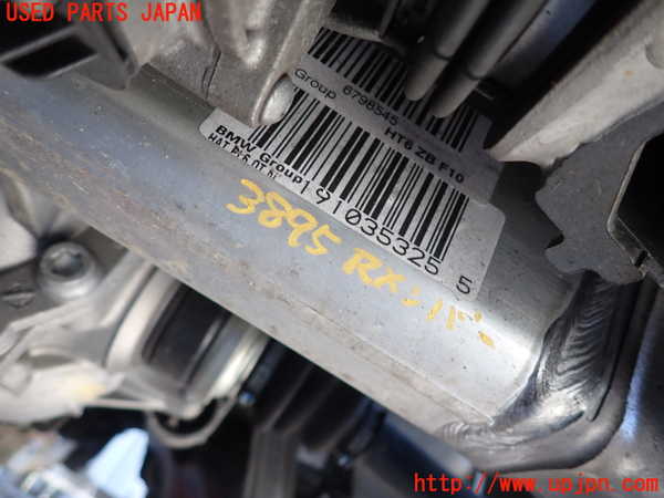 2UPJ-9238955295]BMW 523i(XG20)リアメンバー 中古 (F10)_4