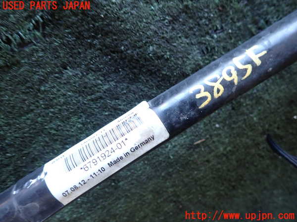 2UPJ-9238955440]BMW 523i(XG20)フロントスタビライザー 中古 (F10)_4