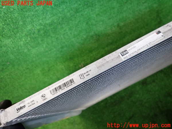 2UPJ-9238956031]BMW 523i(XG20)エアコンコンデンサー1 中古 (F10)_2