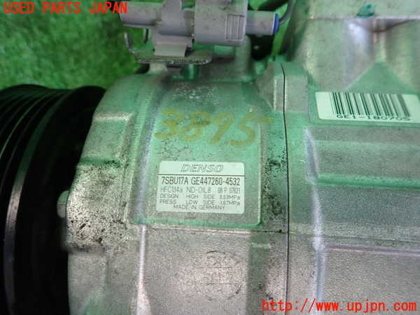 2UPJ-9238956025]BMW 523i(XG20)エアコンコンプレッサー 中古 (F10)_3