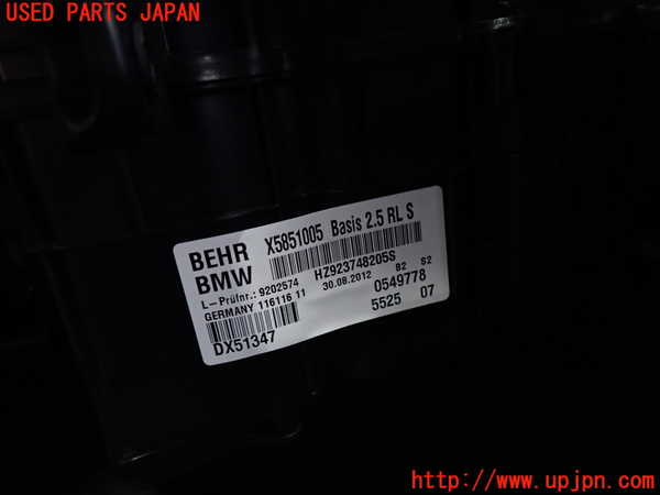 2UPJ-9238956081]BMW 523i(XG20)エバポレーター1 中古 (F10)_2