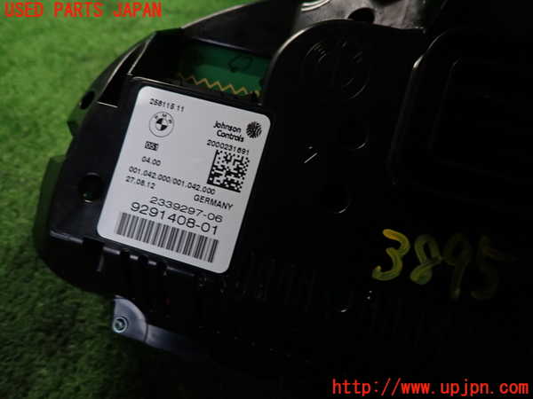 2UPJ-9238956170]BMW 523i(XG20)スピードメーター 中古 (F10)_3