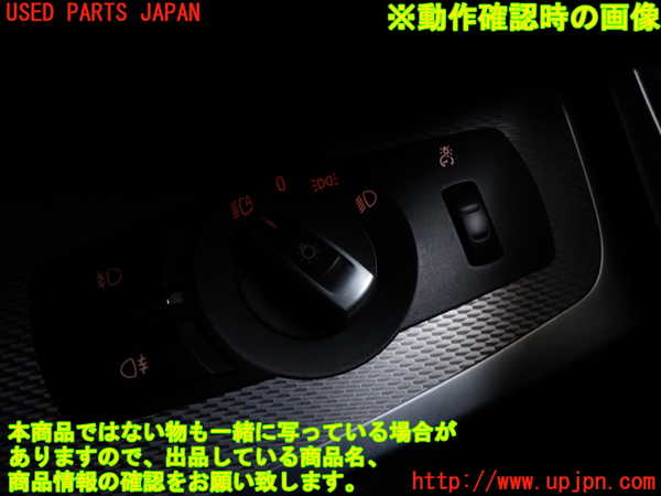2UPJ-9238956285]BMW 523i(XG20)ライトスイッチ 中古 (F10)_3