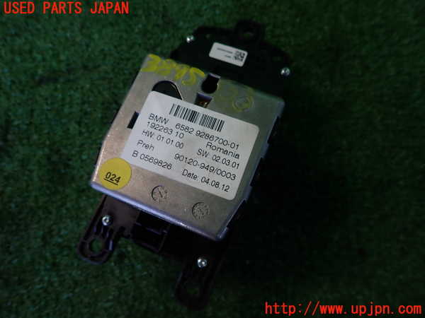 2UPJ-9238956307]BMW 523i(XG20)スイッチ2 (MENU) 中古 (F10)_2