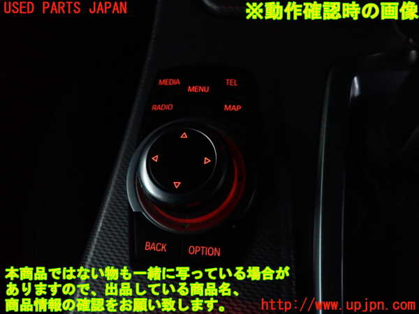 2UPJ-9238956307]BMW 523i(XG20)スイッチ2 (MENU) 中古 (F10)_3