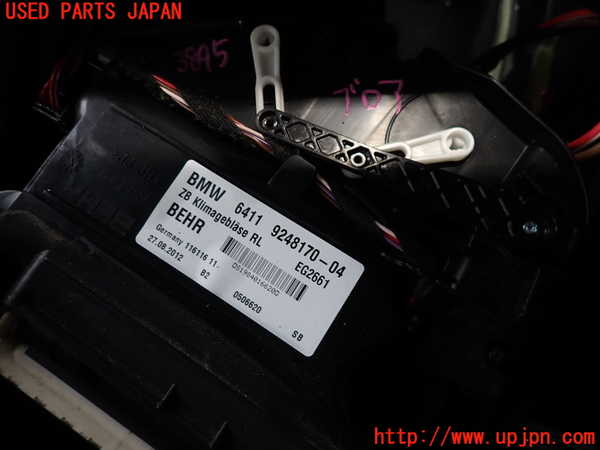 2UPJ-9238956095]BMW 523i(XG20)ブロアファン(ブロアーファン) 中古 (F10)_2