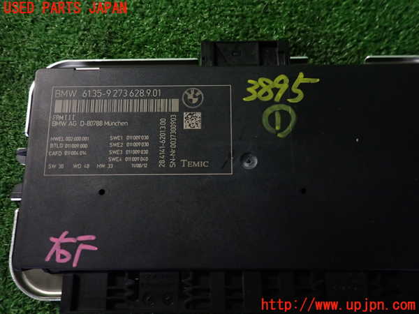 2UPJ-9238956146]BMW 523i(XG20)コンピューター1 (61 35-9 273 628 9 01) 中古 (F10)_3