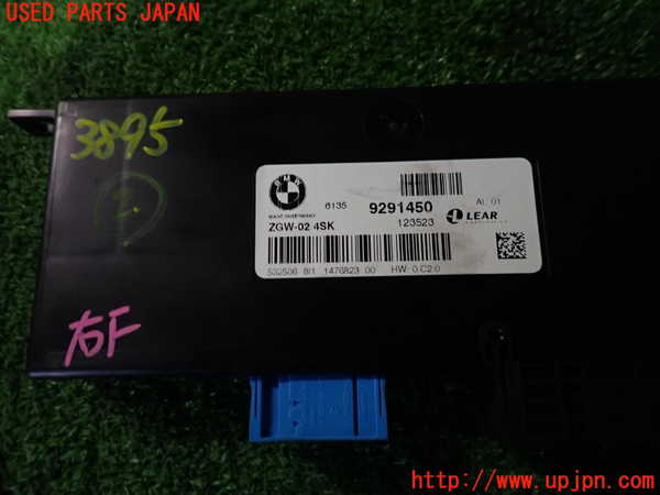 2UPJ-9238956147]BMW 523i(XG20)コンピューター2 (9291450) 中古 (F10)_3