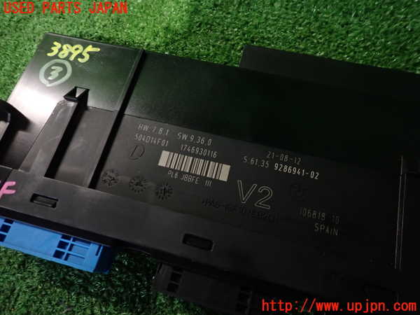 2UPJ-9238956148]BMW 523i(XG20)コンピューター3 (61 35 9286941-02) 中古 (F10)_3