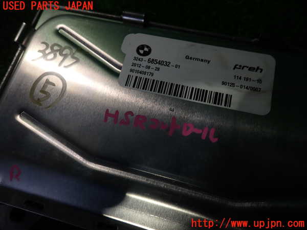 2UPJ-9238956150]BMW 523i(XG20)コンピューター5 中古 (F10)_3