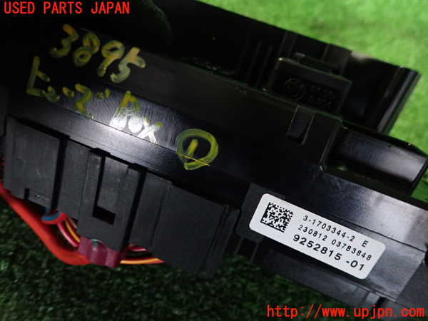 2UPJ-9238956741]BMW 523i(XG20)ヒューズボックス1 中古 (F10)_3
