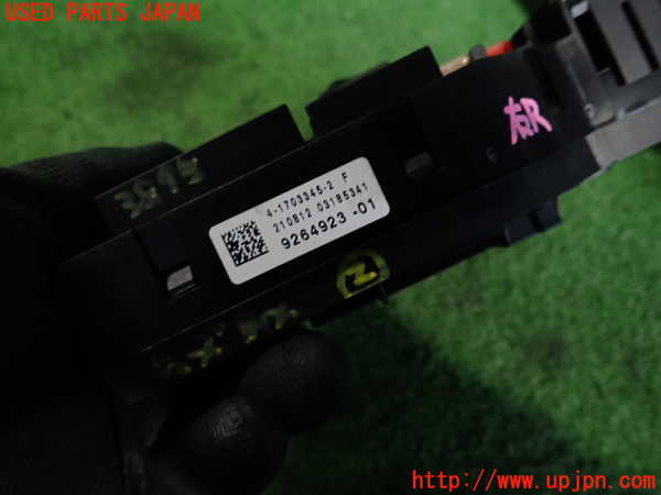 2UPJ-9238956742]BMW 523i(XG20)ヒューズボックス2 中古 (F10)_3