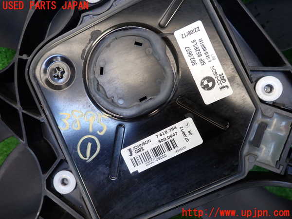 2UPJ-9238956836]BMW 523i(XG20)電動ファン1 中古 (F10)_2