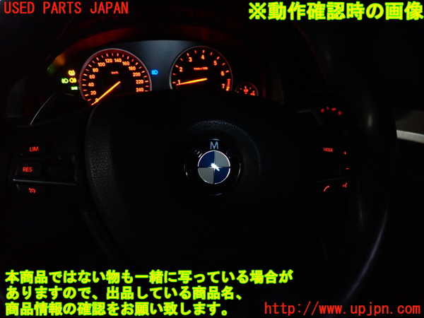 2UPJ-9238957855]BMW 523i(XG20)ステアリングホイール Mスポーツ  中古 (F10)_5