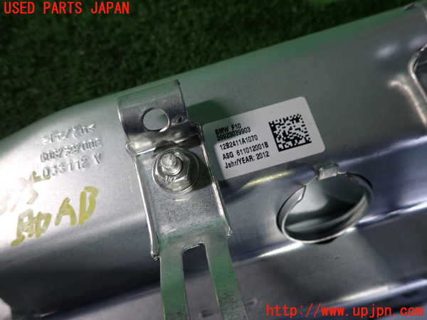 2UPJ-9238957870]BMW 523i(XG20)助手席側エアバッグカバー 中古 (F10)_3