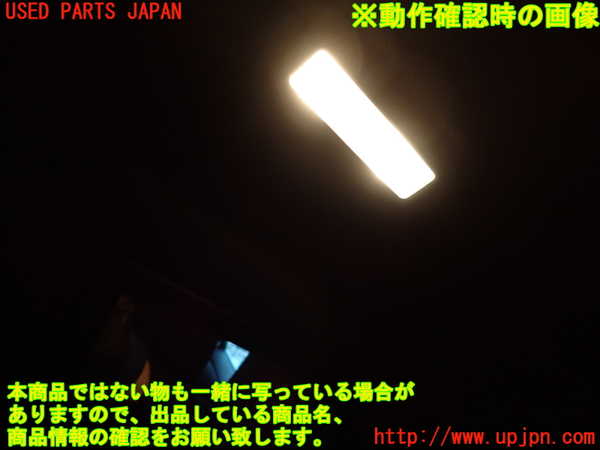 2UPJ-9238957625]BMW 523i(XG20)室内サンバイザー右側 中古 (F10)_4