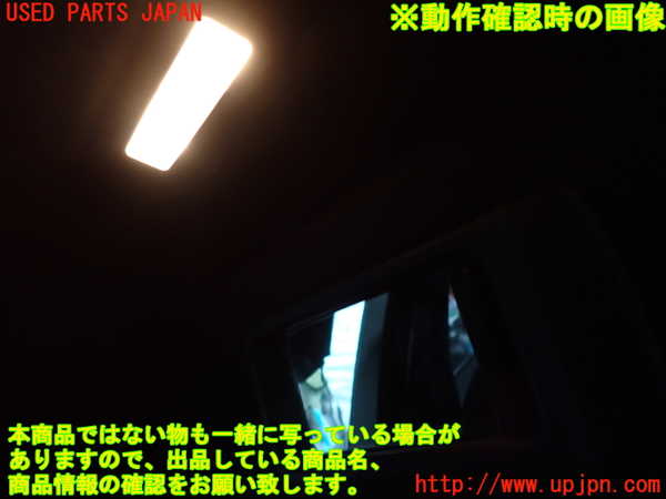 2UPJ-9238957630]BMW 523i(XG20)室内サンバイザー左側 中古 (F10)_4