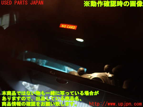 2UPJ-9238957615]BMW 523i(XG20)ルームミラー 中古 (F10)_4