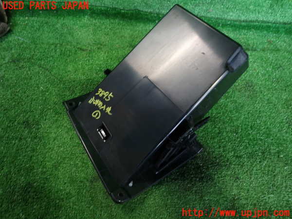 2UPJ-9238957841]BMW 523i(XG20)小物入れ1 中古 (F10)_2