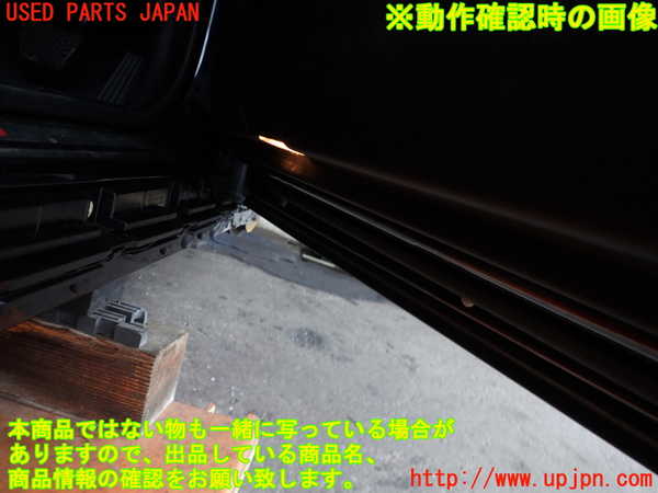 2UPJ-9238951234]BMW 523i(XG20)右前ドア内張り 中古 (F10)_4