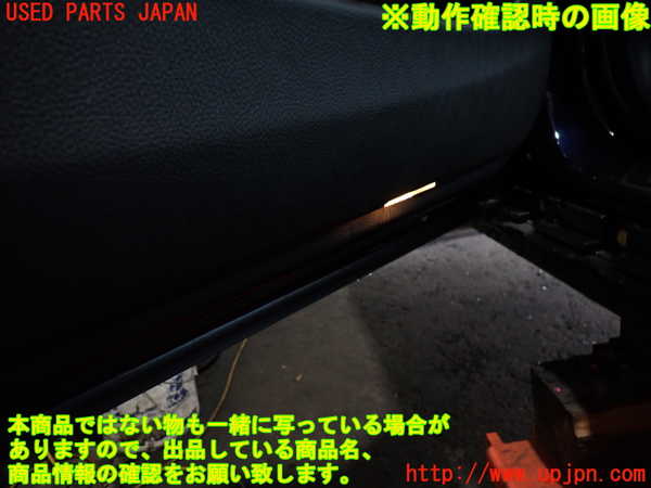 2UPJ-9238951264]BMW 523i(XG20)左前ドア内張り 中古 (F10)_4