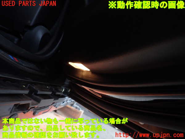 2UPJ-9238951294]BMW 523i(XG20)右後ドア内張り 中古 (F10)_4