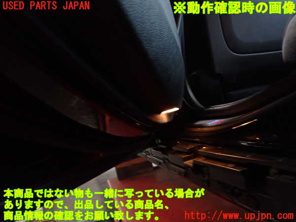 2UPJ-9238951324]BMW 523i(XG20)左後ドア内張り 中古 (F10)_4
