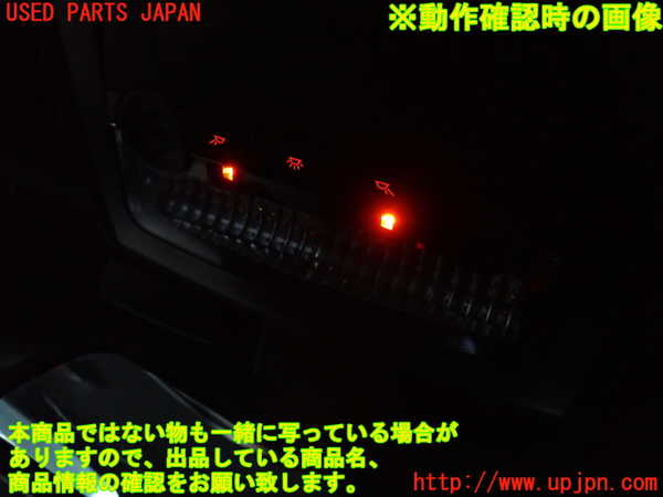 2UPJ-9238956411]BMW 523i(XG20)ルームランプ1 (真中 1列目) 中古 (F10)_2