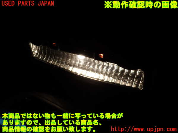 2UPJ-9238956411]BMW 523i(XG20)ルームランプ1 (真中 1列目) 中古 (F10)_3