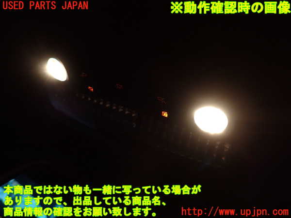 2UPJ-9238956411]BMW 523i(XG20)ルームランプ1 (真中 1列目) 中古 (F10)_4