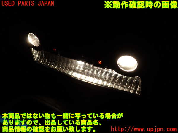 2UPJ-9238956411]BMW 523i(XG20)ルームランプ1 (真中 1列目) 中古 (F10)_5