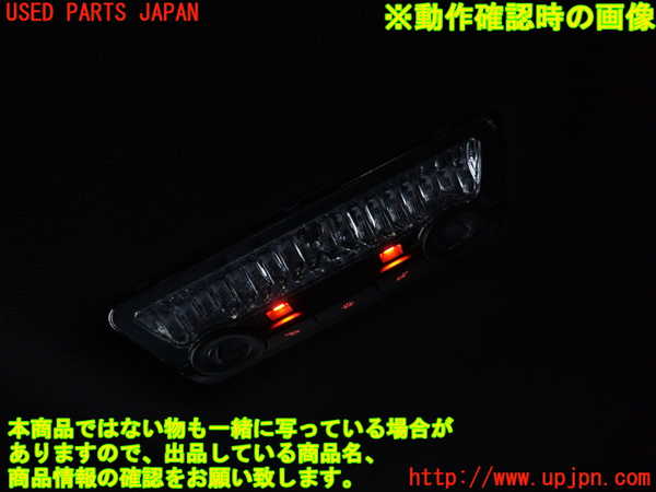 2UPJ-9238956412]BMW 523i(XG20)ルームランプ2 (真中 2列目) 中古 (F10)_2