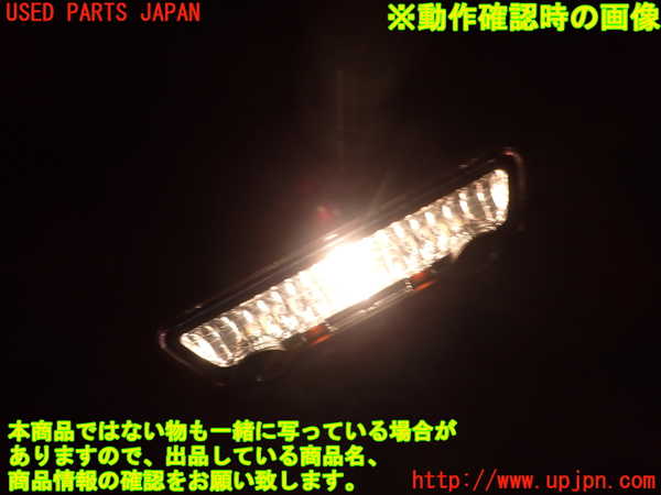 2UPJ-9238956412]BMW 523i(XG20)ルームランプ2 (真中 2列目) 中古 (F10)_3