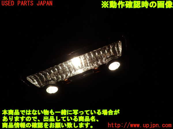 2UPJ-9238956412]BMW 523i(XG20)ルームランプ2 (真中 2列目) 中古 (F10)_4