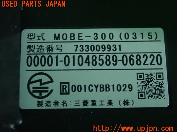 3UPJ=9238960503]ハイラックスサーフ SSR-Xリミテッド(RZN185W)前期 ミツビシ 三菱重工 MOBE-300 ETC車載器 難あり 中古_4