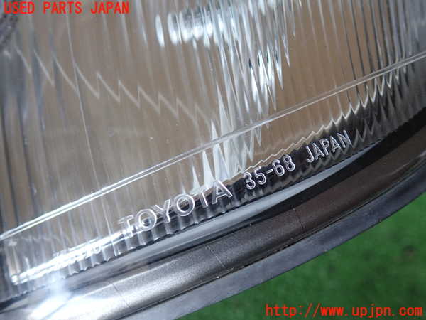 2UPJ-9238961152]ハイラックスサーフ(RZN185W)左コーナーランプ 中古_2